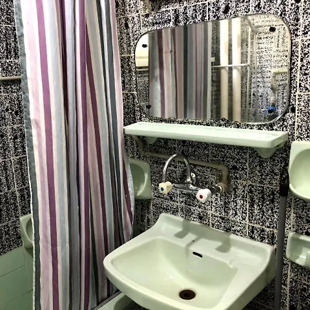 Guest Privatunterkunft